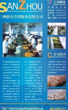 以镜头盘活全局 餐饮企业如何通过图片管理优化服务体验